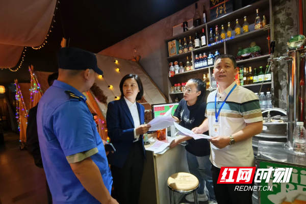 微信图片_20240605113538.jpg