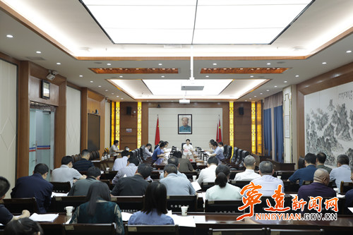 宁远县委财经委员会2024年第1次会议召开_副本500.jpg