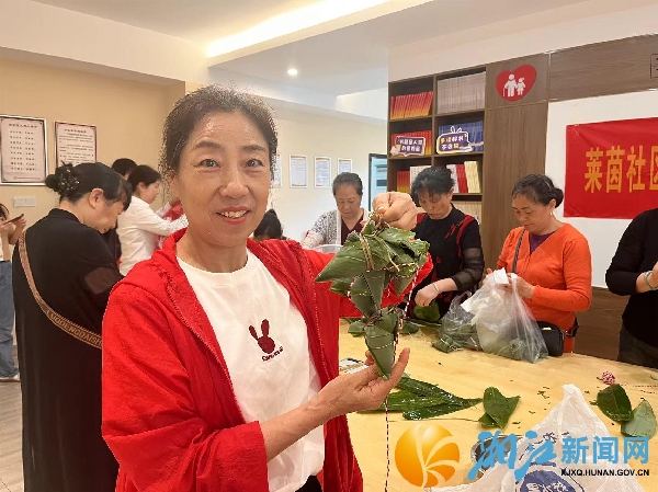 微信图片_202406051421301.jpg