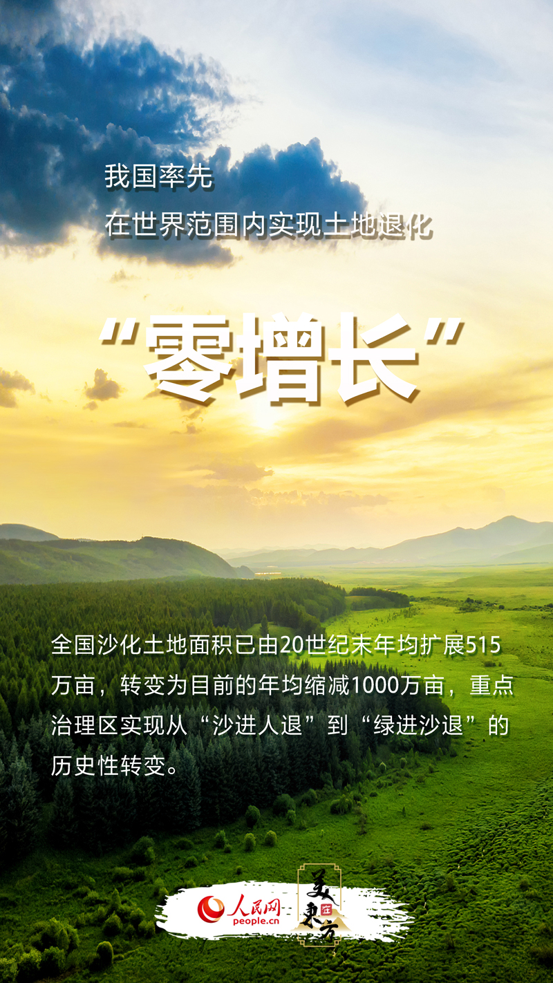 a7b2ad7e-dd97-4a6c-ac49-eaa2b7fa4798.jpg