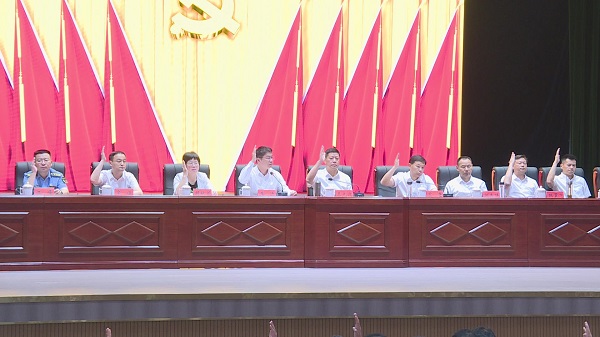 暴风截图20246519856290.jpg