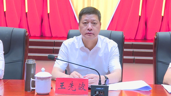 暴风截图20246519023167_副本.jpg