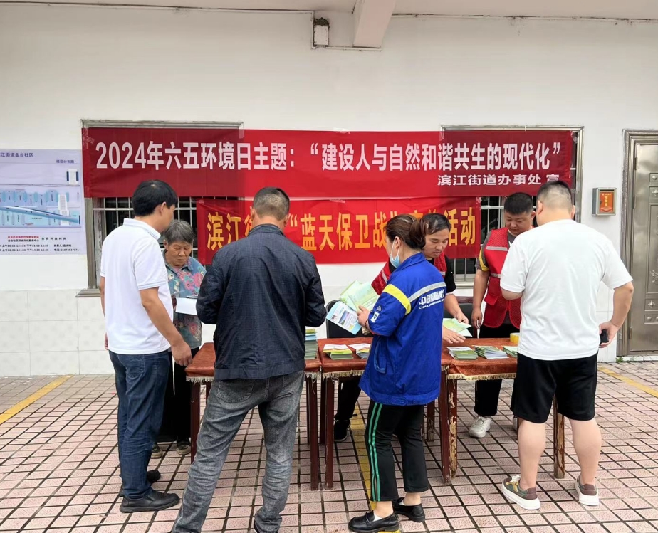 微信截图_20240605160251.png