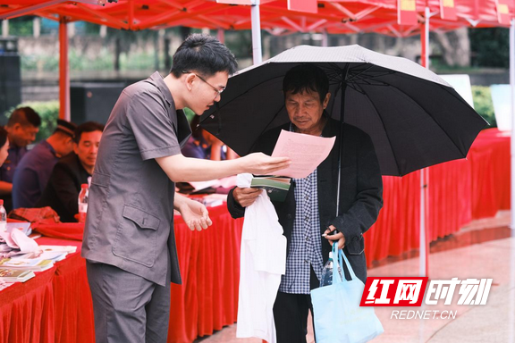 图片1.marked.png