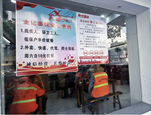 微信图片_20240606115808.png