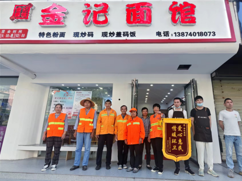 微信图片_20240606115804.png