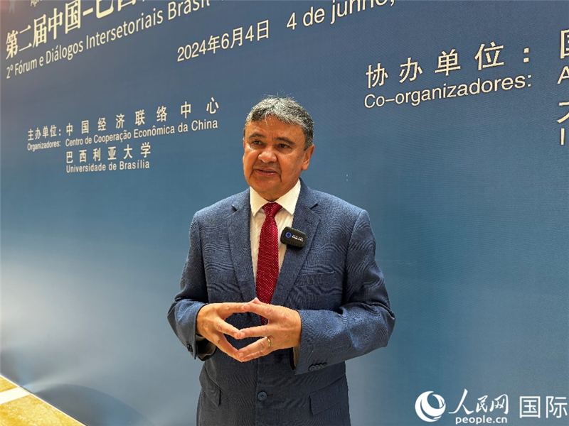 巴西社会发展部部长迪亚斯盛赞中国减贫成就&nbsp;携手共绘农业5.0发展蓝图