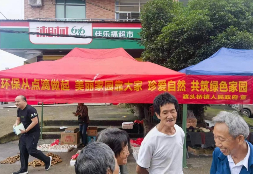 微信截图_20240606085948.png