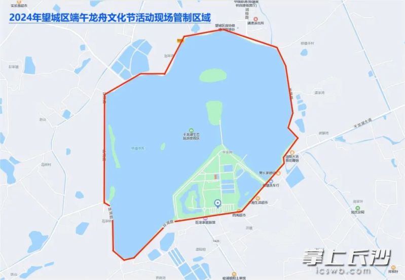 活动现场管制区域示意图。