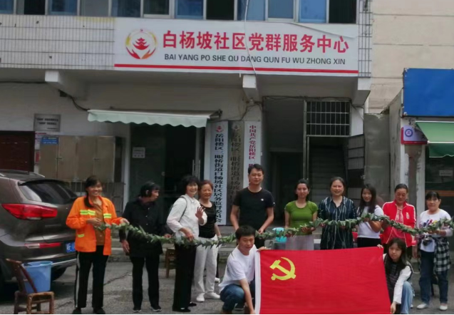 图片10.png