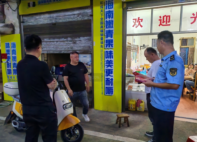微信截图_20240606151311.png