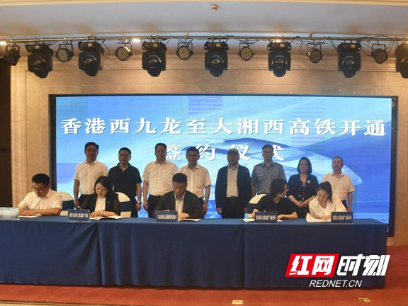 图片2.marked.jpg