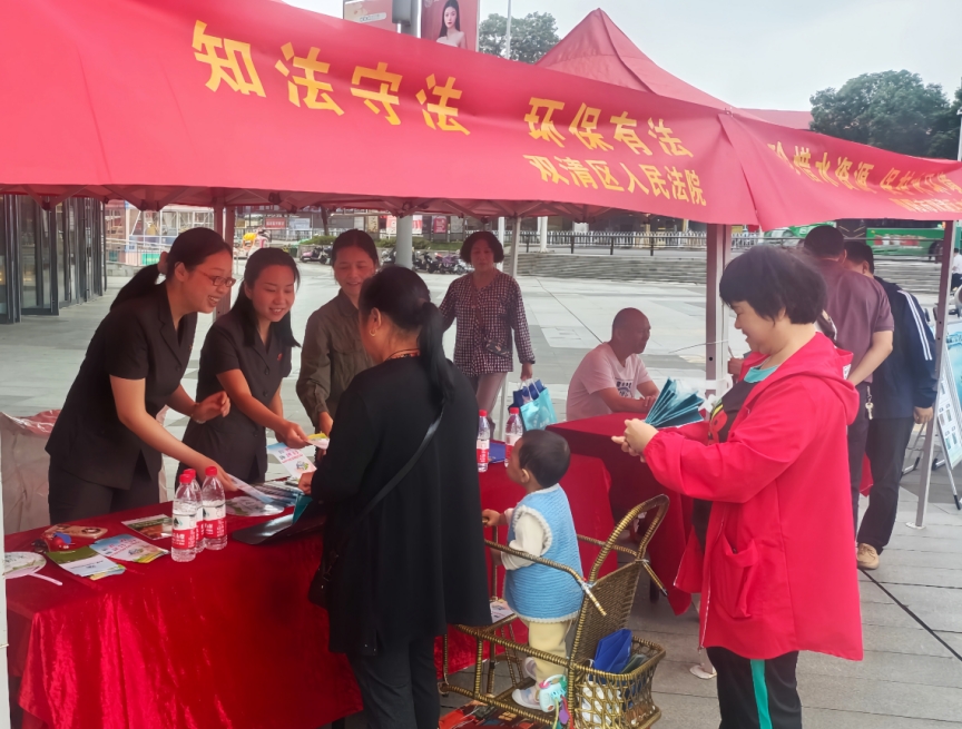 微信截图_20240606152001.png