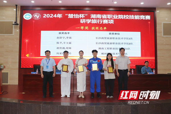图片2 (1).png