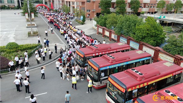 微信图片_20240606180515.jpg