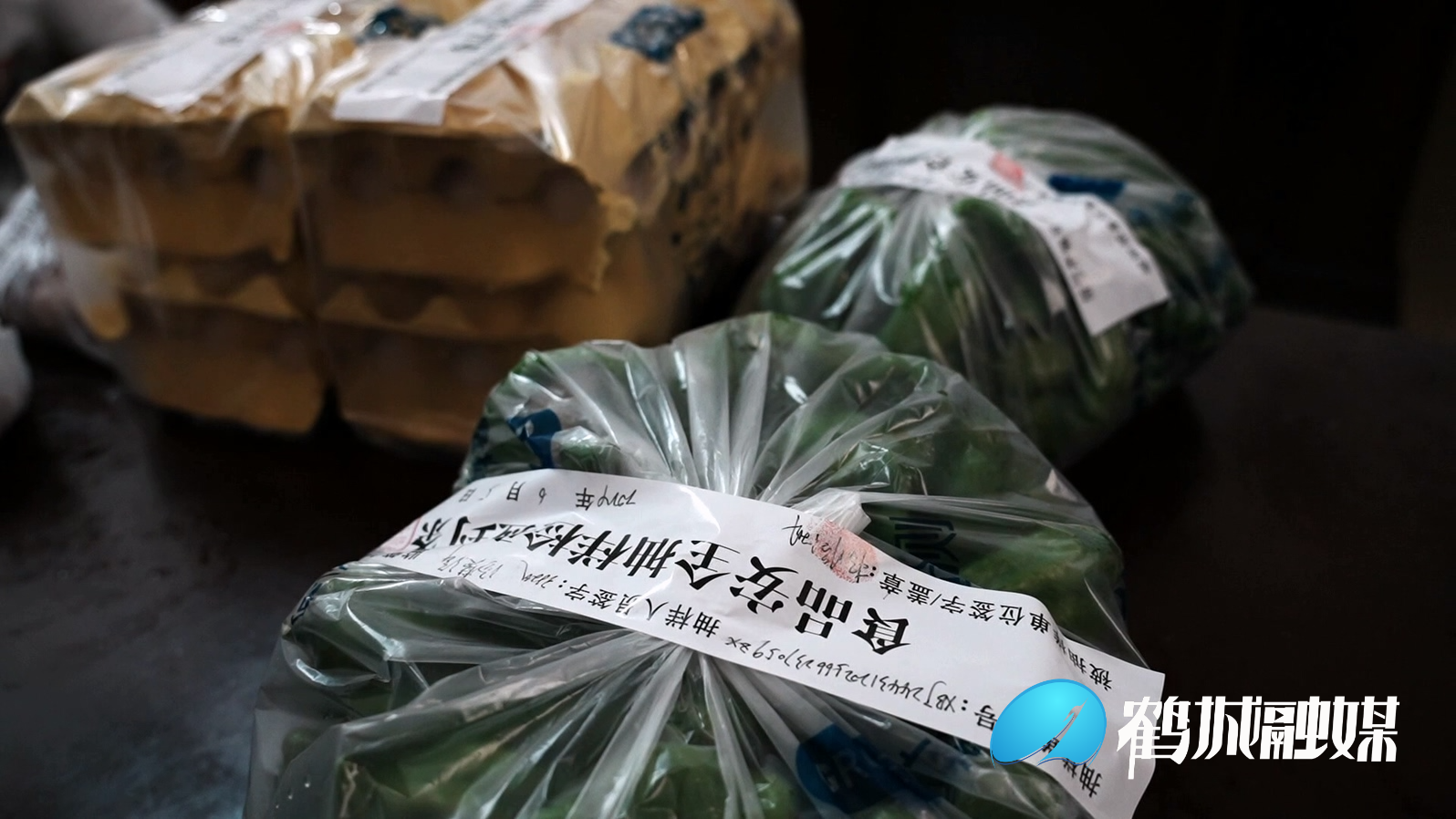 鹤城区市场监督管理局开展校园食品安全专项监督抽检（半成品）.mp4_20240606_163934.675.jpg