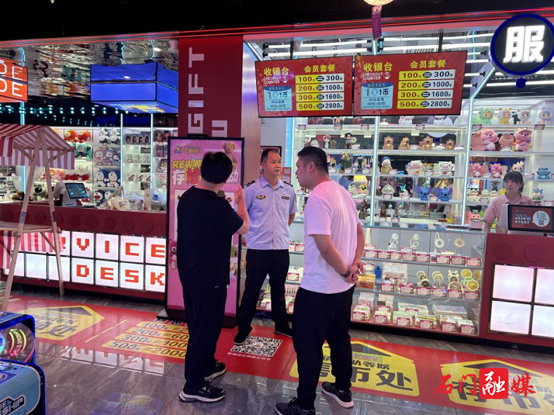 文旅.png