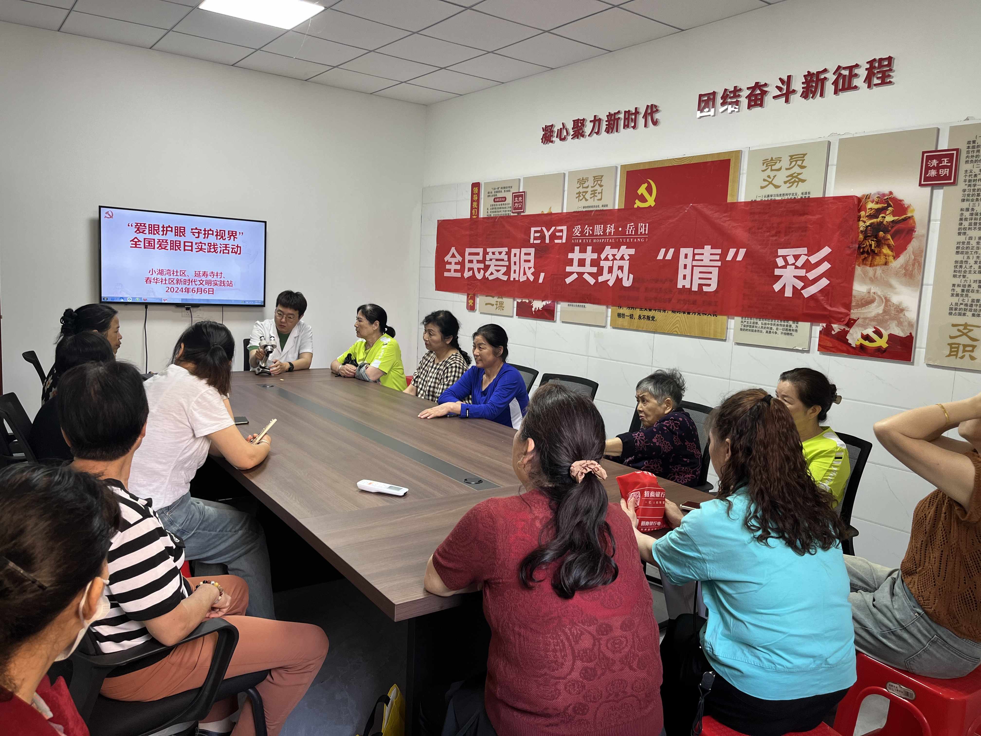 图片4.jpg 图片4.jpg