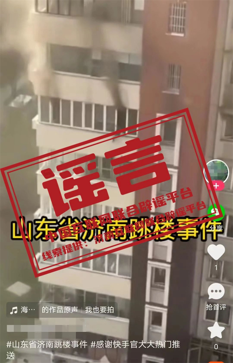 微信图片_20240606083038.jpg