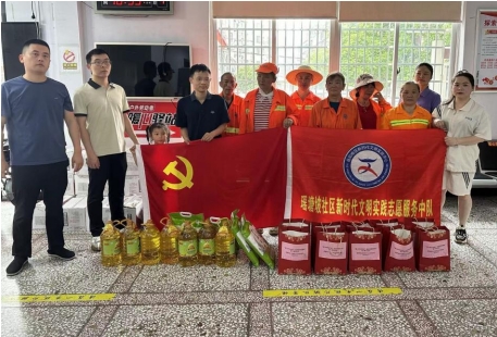 微信截图_20240607170551.png