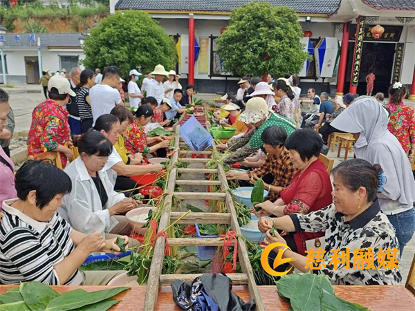 端午节2.jpg