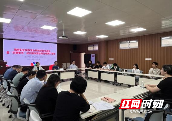 QQ截图20240607103139.jpg