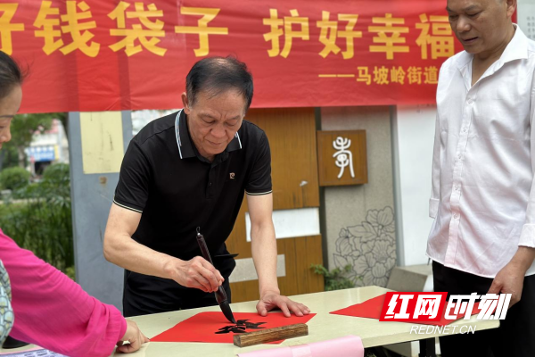图片3_副本.png