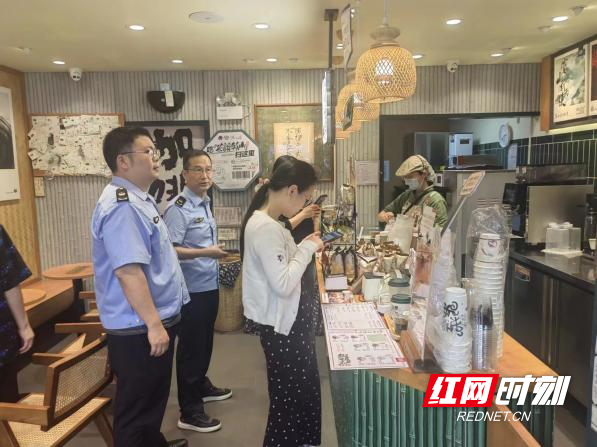 微信图片_20240606164702(1).jpg
