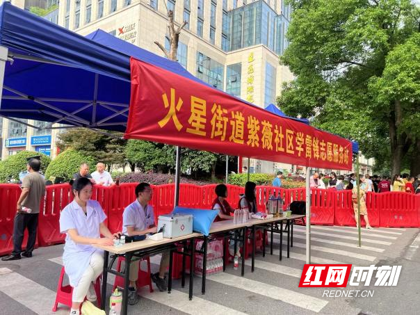 微信图片_20240607101923(1).jpg