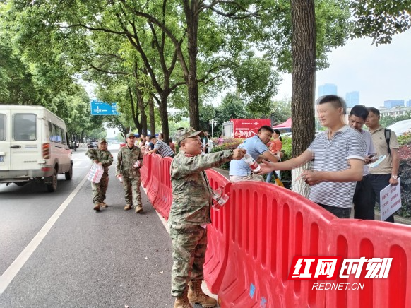 微信图片_20240607103252(1).jpg