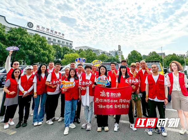微信图片_20240607105643(1).jpg