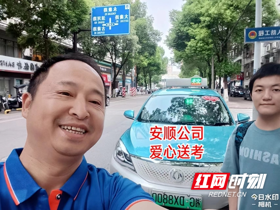 微信图片_20240607153127.jpg