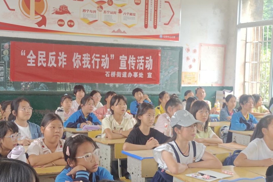 微信截图_20240607150453.png