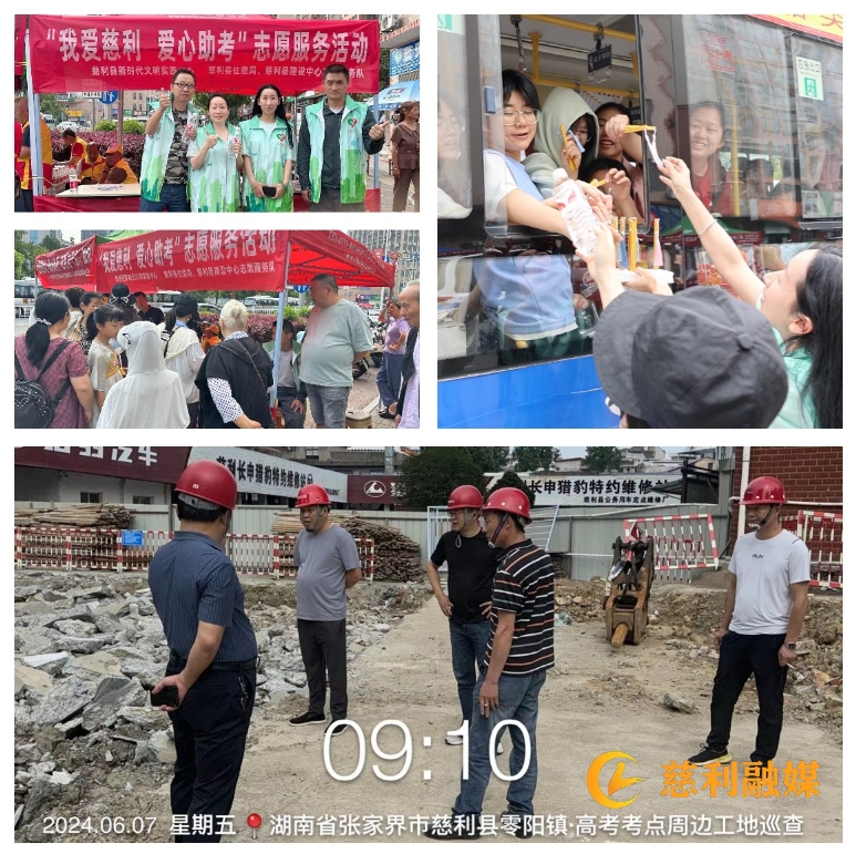 微信截图_20240607183855.png