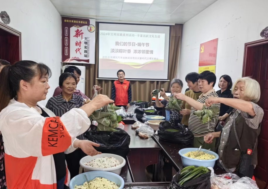 微信截图_20240607164311.png
