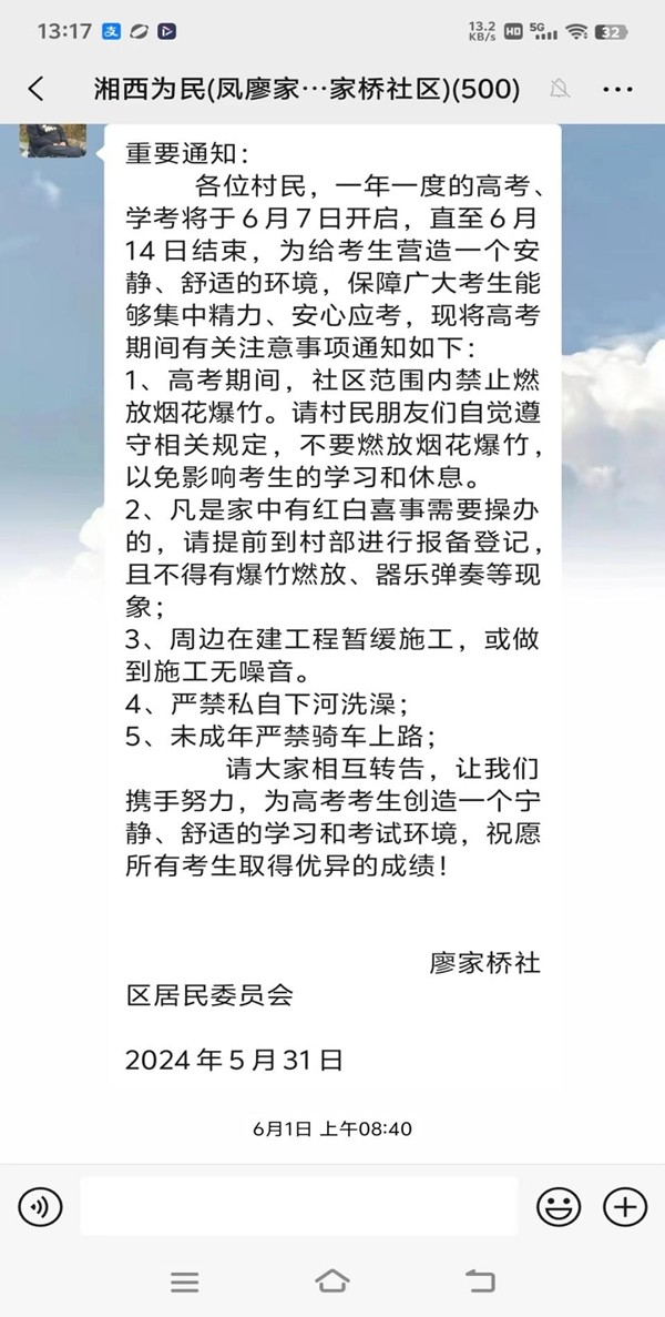 图片9.jpg