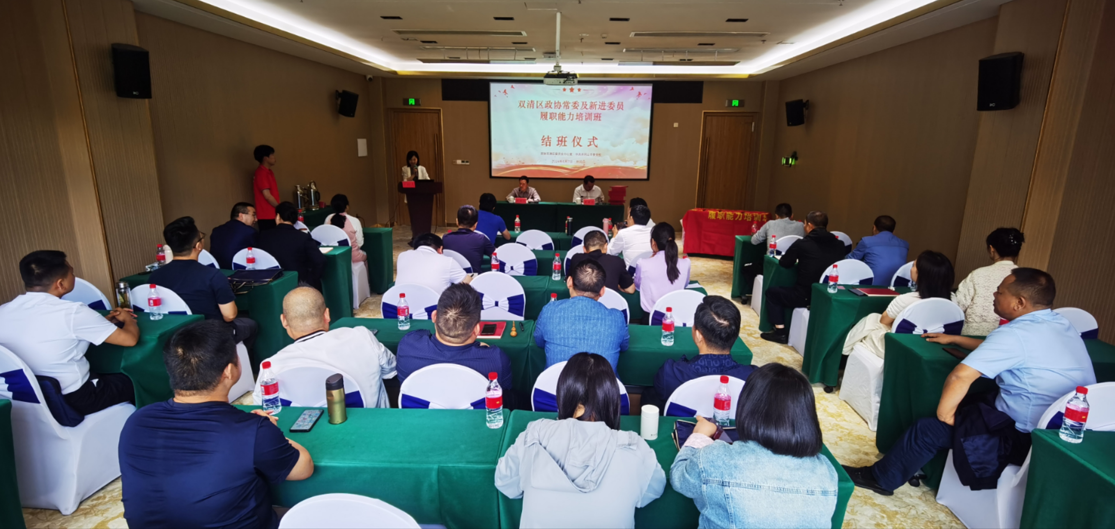 微信图片_20240607151636.jpg