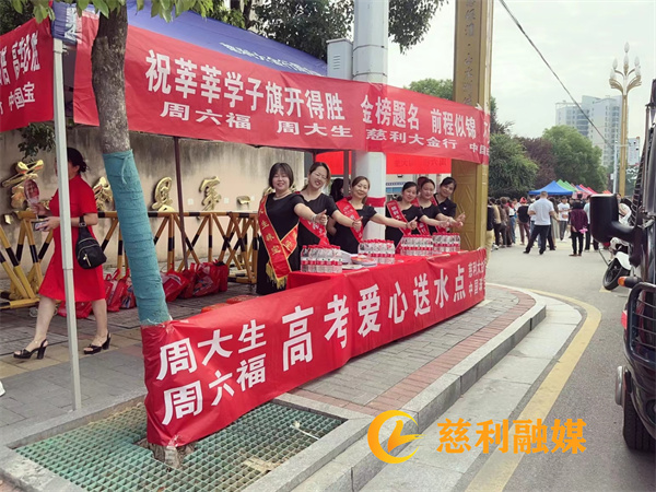 微信图片_20240607112959.jpg