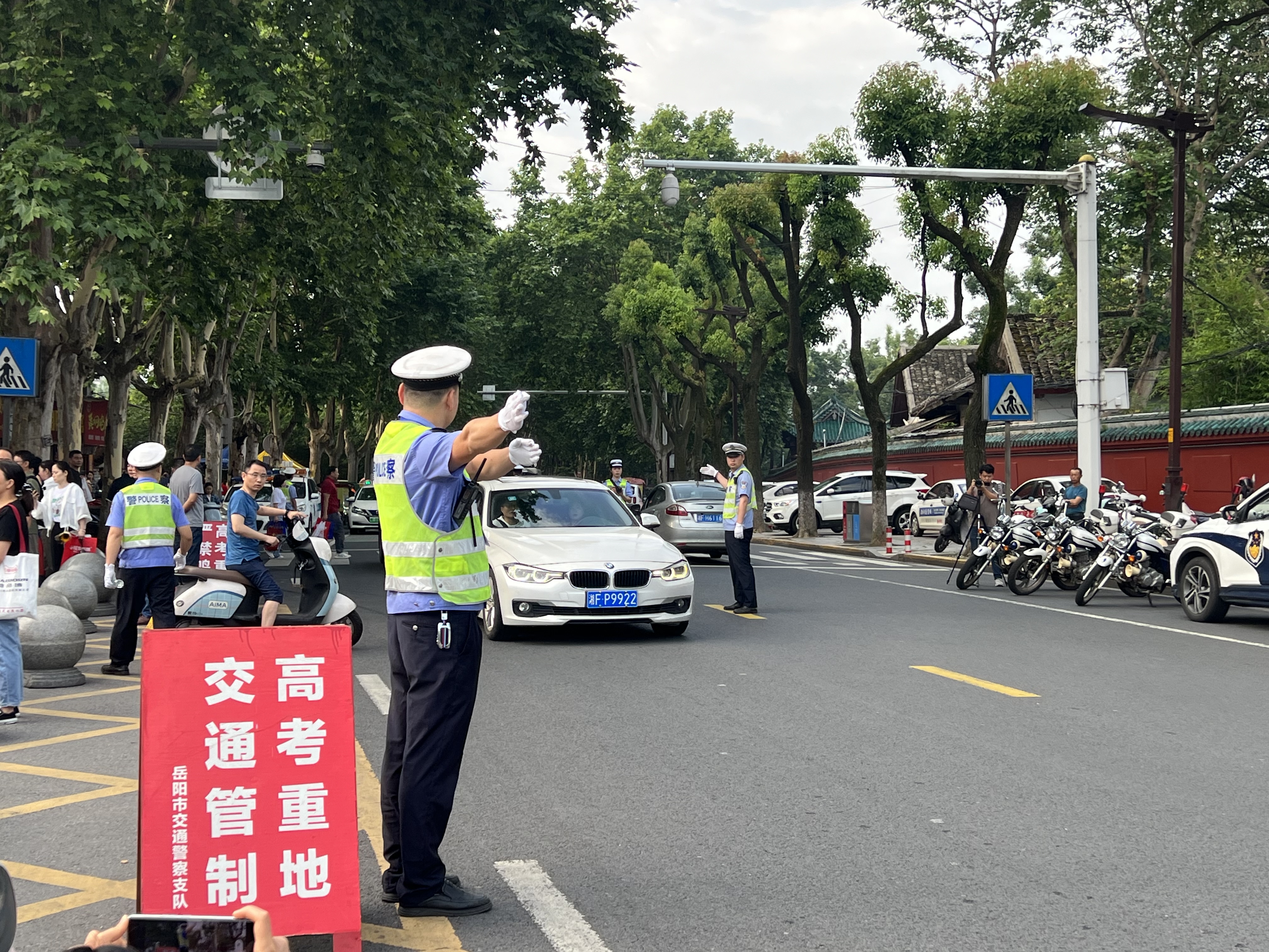 微信图片_20240607121839.jpg