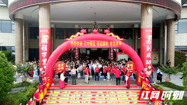 mmexport1717725309626_副本.png