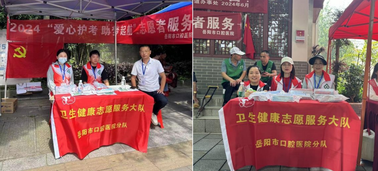 微信截图_20240607180040.png