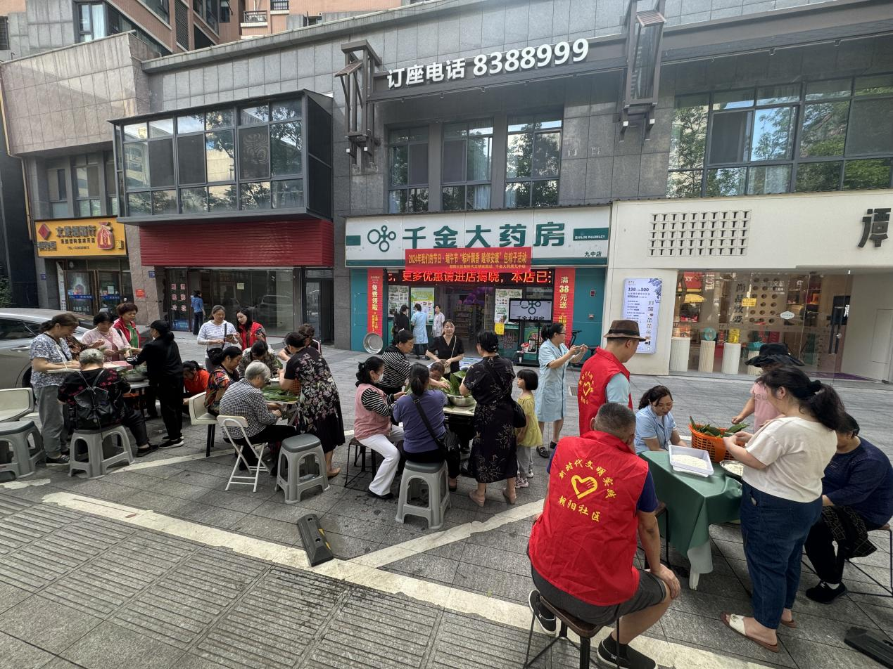 图片13.png