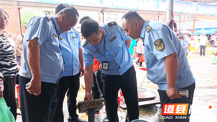 道县：开展计量器具市场综合整治行动2_副本.jpg