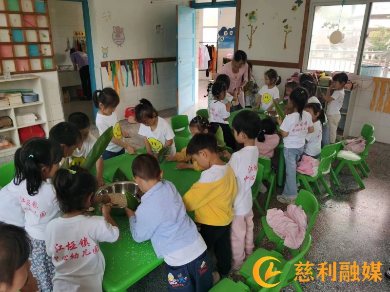 0f711fe40b7f43673ac9c63eb51b395_副本.jpg
