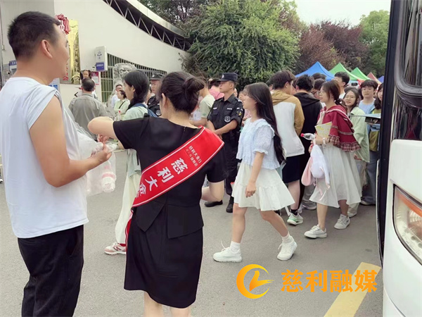 微信图片_20240607113007.jpg
