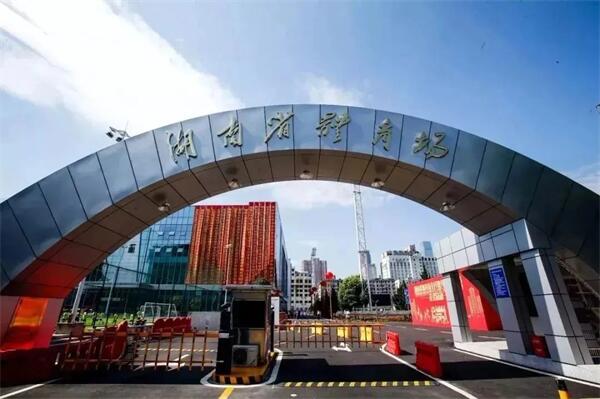 图片 2.jpg