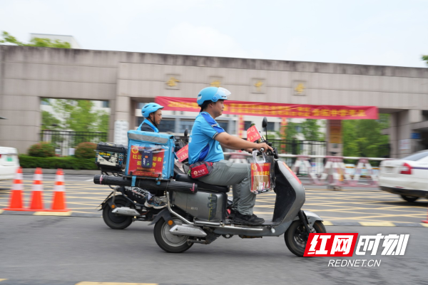 微信图片_20240609100340.jpg