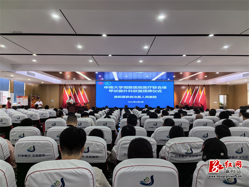 微信图片_20240609155507.jpg