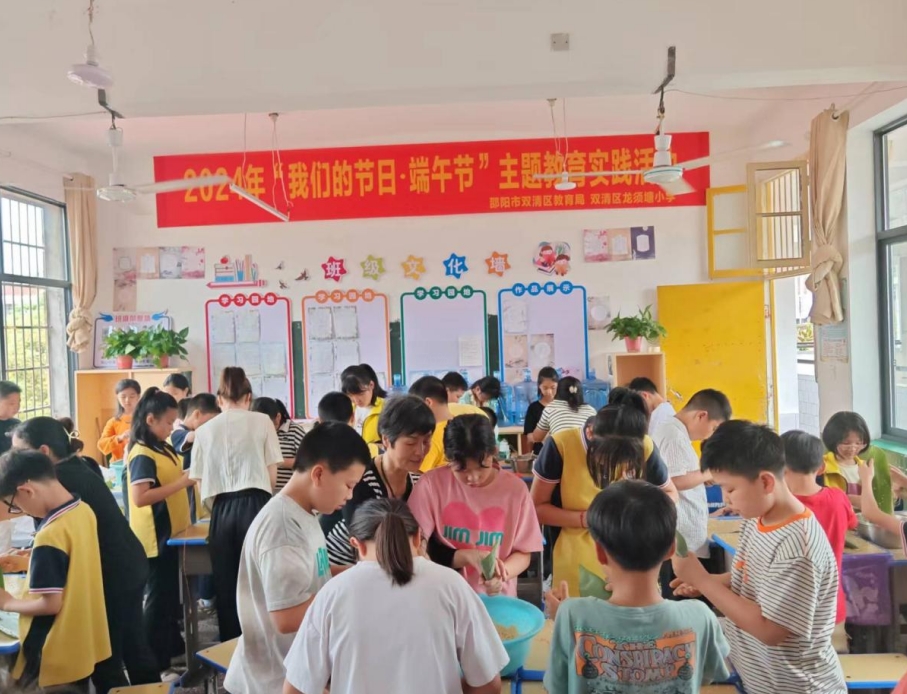 微信截图_20240609172634.png