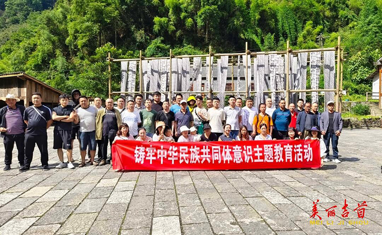 传承“非遗”文化之魂 铸牢民族团结之基1.jpg